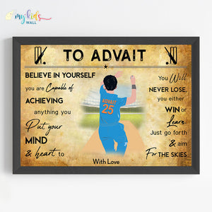 'Cricket Player' Right Arm Bowler Personalized Motivational Wall Art (Framed)