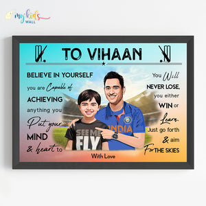'Cricket Champ with M.S.Dhoni' Personalized Motivational Portrait (Framed)
