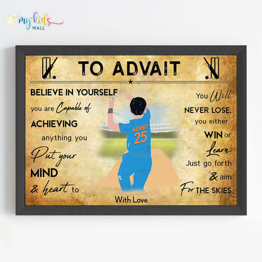 Motivational wall art of boy cricket player bowler black frame