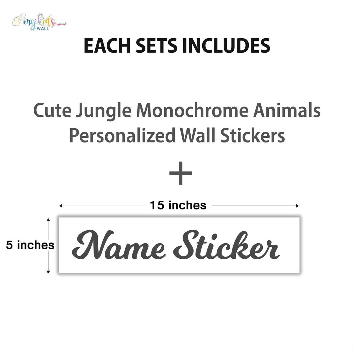 Cute Jungle Monochrome Animals Personalized Wall Stickers