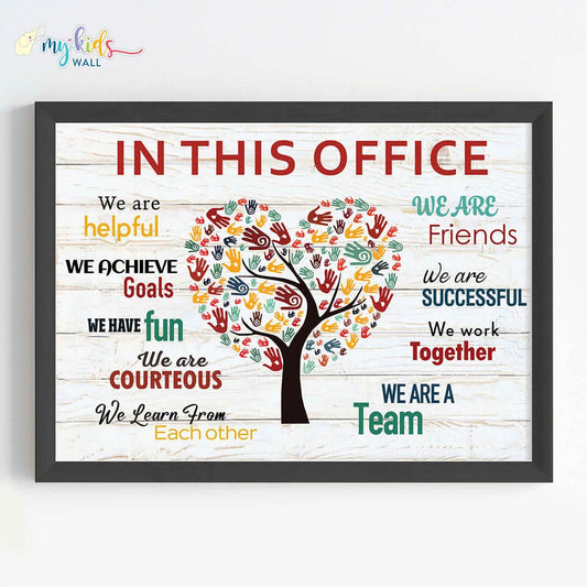 Inspirational teamwork office decor wall art black frame