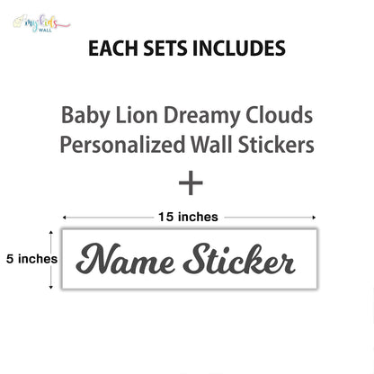 Baby Lion Dreamy Clouds Personalized Wall Stickers