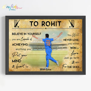 'Cricket Bowler' Personalized Motivational Wall Art (Framed) New