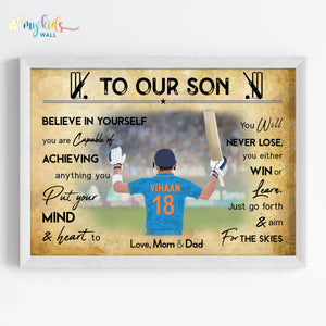 'Cricket Player' Personalized Motivational Wall Art (Framed)