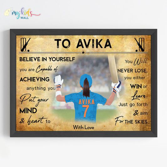 Cricket Player Girl Personalized Motivational Wall Art (Framed)