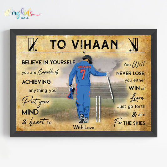 Cricket Wicketkeeper Personalized Motivational Wall Art (Framed)