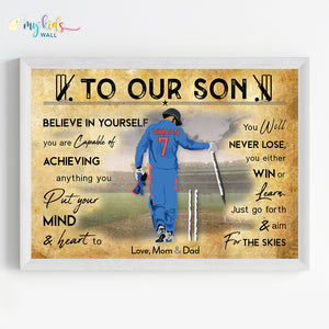 'Cricket Wicketkeeper' Personalized Motivational Wall Art (Framed)