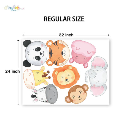 Safari Animals Cute Faces Personalized Wall Stickers