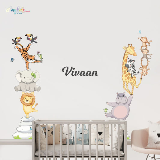 Standing Safari Animals Personalized Wall Stickers