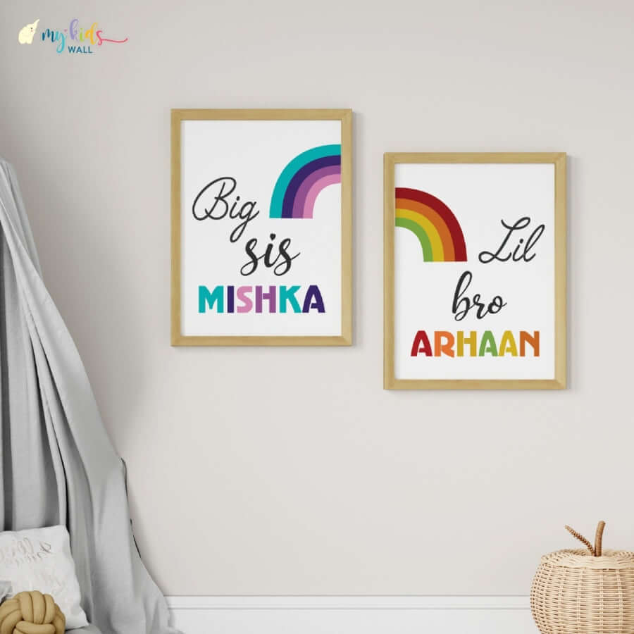 Siblings inspirational set of 2 wooden wall frame