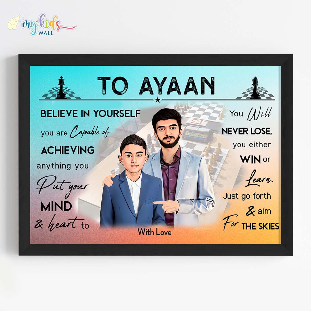 Gukesh Dommaraju  motivational wall art black frame