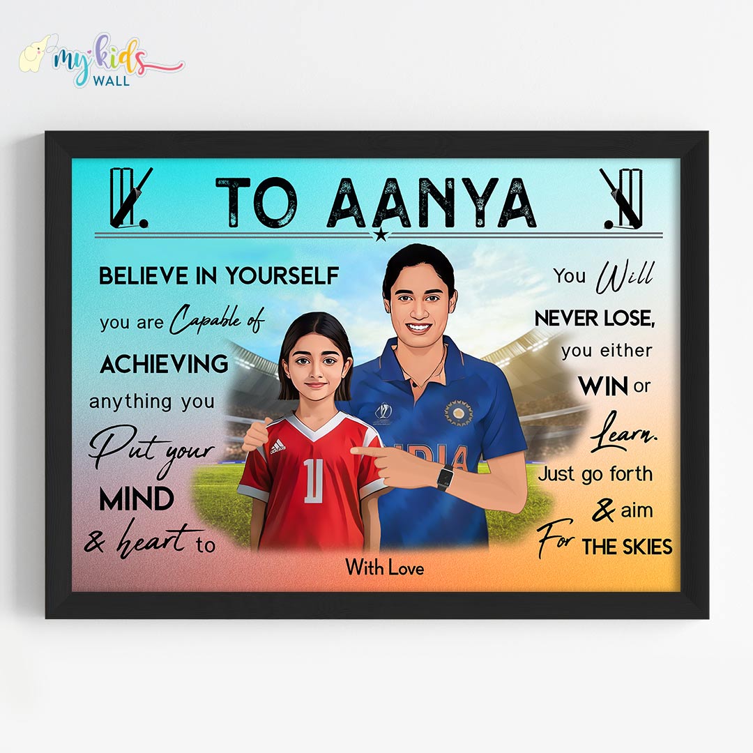 Cricket Champ with Mithali Raj Personalized Motivational Portrait (Fra ...