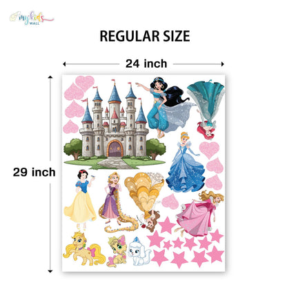Disney Princess Castle Personalized Wall Stickers