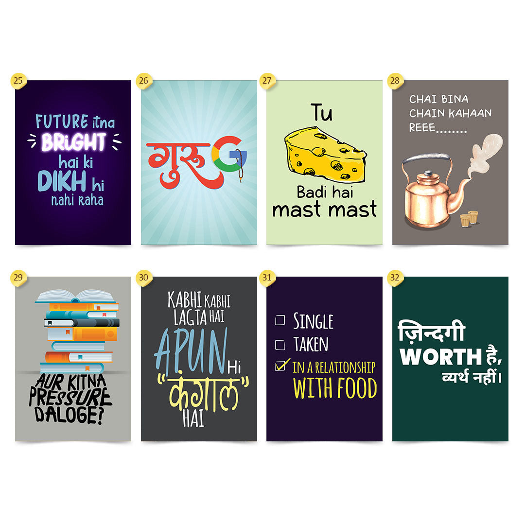Fun Quotes Illustrated Humor Wall Art (Unframed Posters)