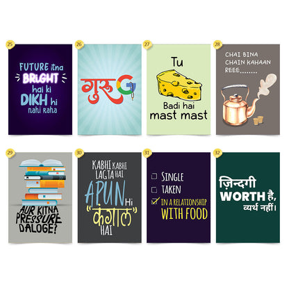 Fun Quotes Illustrated Humor Wall Art (Unframed Posters)