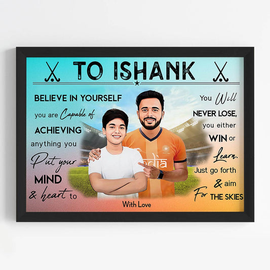 Motivational portrait with Harmanpreet Singh black framed