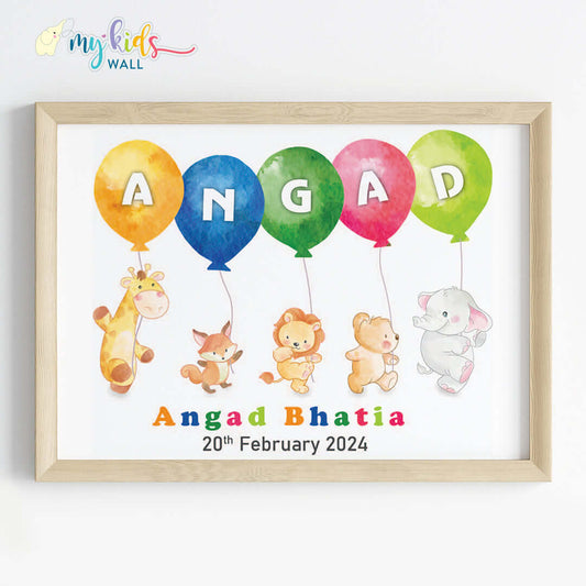 Personalised name birth date wall art wooden frame