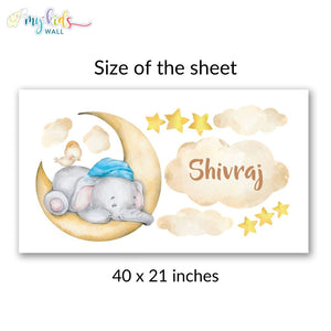 'Cute Baby Elephant' Personalised Wall Stickers